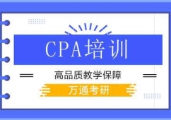 cpaӖ(xn)