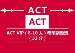 KACT32ӖVIPǰˢ}