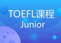 ɽTOEFL JuniornӖ(xn)