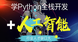 FPythonȫ_l(f)+˹nӖ