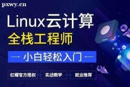 LinuxӋӖ(xn)