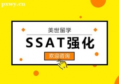 hSSAT(qing)Ӗ(xn)n