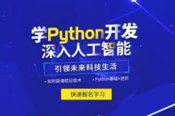 BPython˹Ӗ(xn)