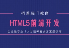 HTML5ǰ_l(f)Ӗ