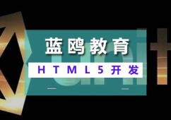 VHTML5ȫ_l(f)nӖ