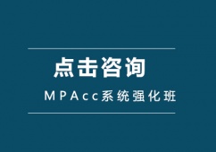 MPAccϵy(tng)(qing)Ӗ(xn)