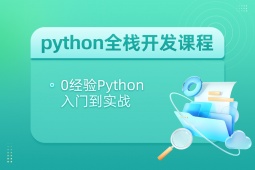 Ϻpythonȫ_l(f)Ӗ(xn)n