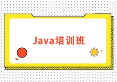 JavaӖ(xn)n