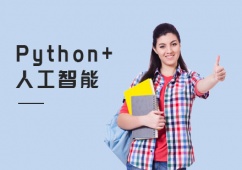 ϺPython+˹Ӗn