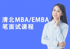 ̫ԭ山MBA/EMBAPԇnӖ(xn)