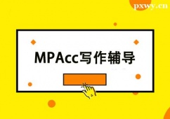 ʯfMPAcco(do)