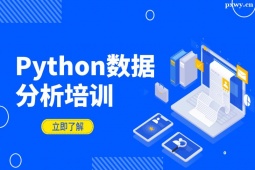 Python(sh)(j)Ӗ