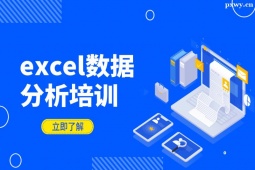 Ϻexcel(sh)Ӗ