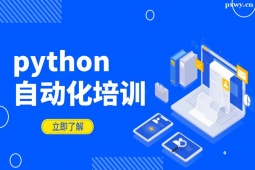 VpythonԄӻӖ(xn)