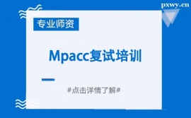 MpaccԇӖ