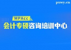 MpaccӖn