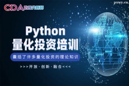 PythonͶYA(zhn)Ӗ