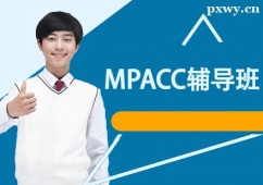 MPACCo