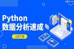 Python(sh)(j)ٳɰ