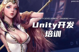 Unity3DΑ_l(f)