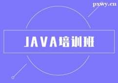 ͨJAVAӖ