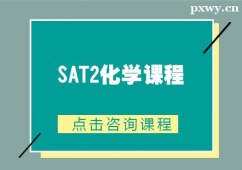 SAT2W(xu)nӖ(xn)