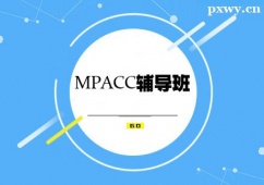 {mMPACCo(do)