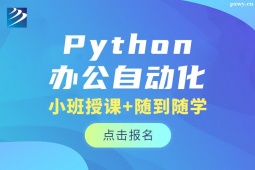 ʯfPythonkԄӻӖ(xn)