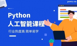 ̫ԭPython˹Ӗ