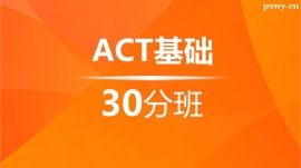 {ACTA(ch)30Ӗ(xn)ࣨ10˰ࣩ