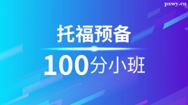 иA(y)100Ӗ(xn)Сࣨ10˰ࣩ