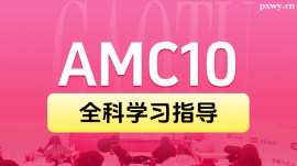 ;AMC10ƷС