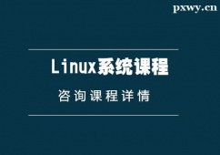 {Linuxϵy(tng)nӖ(xn)